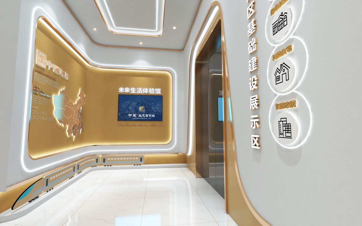 數字多媒體展廳如何設計能有用顯